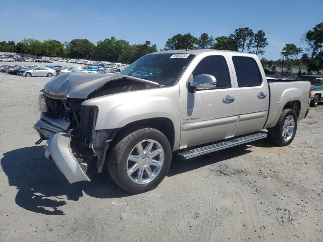 GMC NEW SIERRA 2008 with VIN 2GTEK638481170950 - Photo from auction