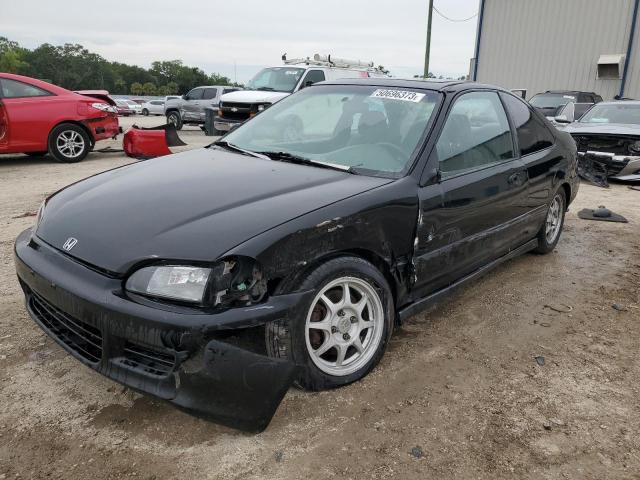 Photo 1 from auction – 1995 HONDA CIVIC EX with VIN 1HGEJ1124SL021560