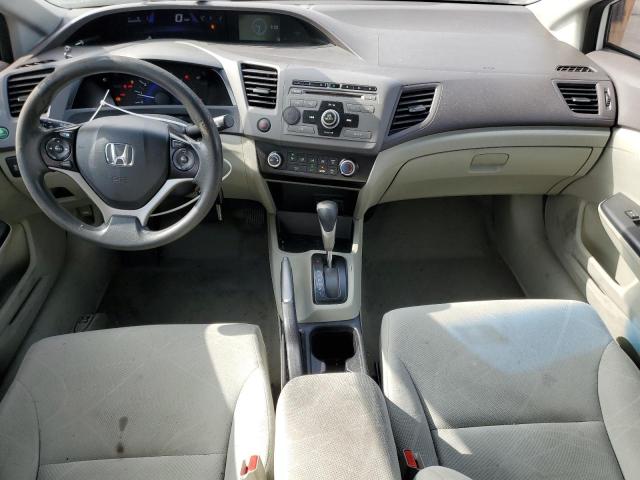 Photo 8 from auction – 2012 HONDA CIVIC LX with VIN 19XFB2F5XCE391995