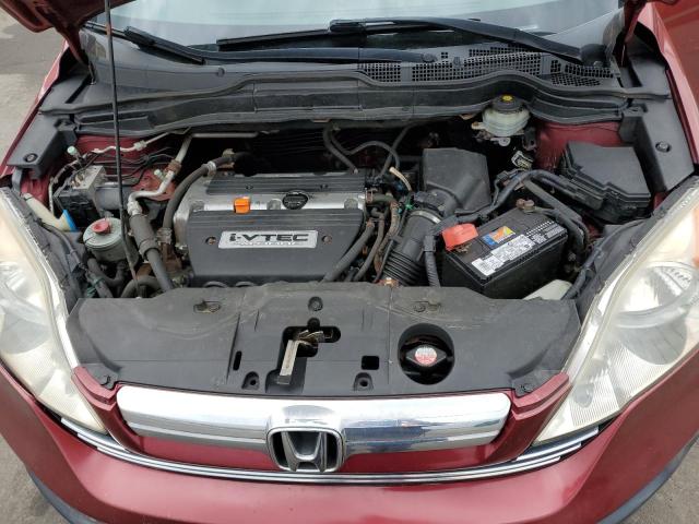 Photo 12 from auction – 2007 HONDA CR-V EX with VIN JHLRE48517C068626