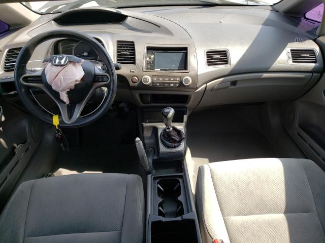 Photo 8 from auction – 2011 HONDA CIVIC LX with VIN 2HGFA1E50BH536688