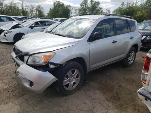 TOYOTA RAV4 2007 with VIN JTMBD33VX75120083 - Photo from auction
