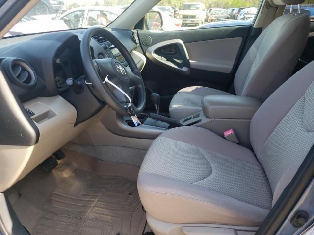 Photo 7 from auction – 2008 TOYOTA RAV4 with VIN JTMBD33V585215149