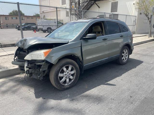 Photo 2 from auction – 2008 HONDA CR-V EX with VIN JHLRE38528C047103