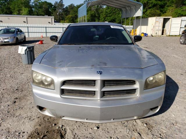 Photo 5 from auction – 2007 DODGE CHARGER SE with VIN 2B3LA43H47H817661