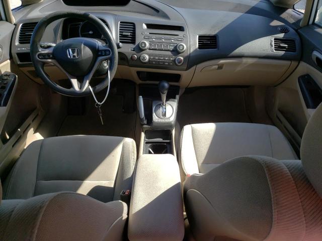 Photo 8 from auction – 2009 HONDA CIVIC EX with VIN 2HGFA16829H359211