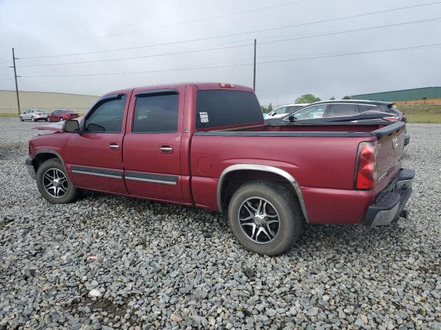 Photo 2 from auction – 2005 CHEVROLET SILVERADO with VIN 2GCEC13T251168985