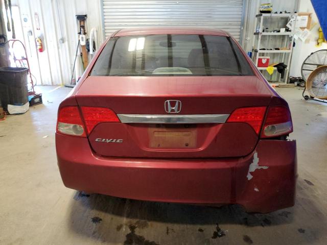 Photo 6 from auction – 2009 HONDA CIVIC EX with VIN 2HGFA16879H515615