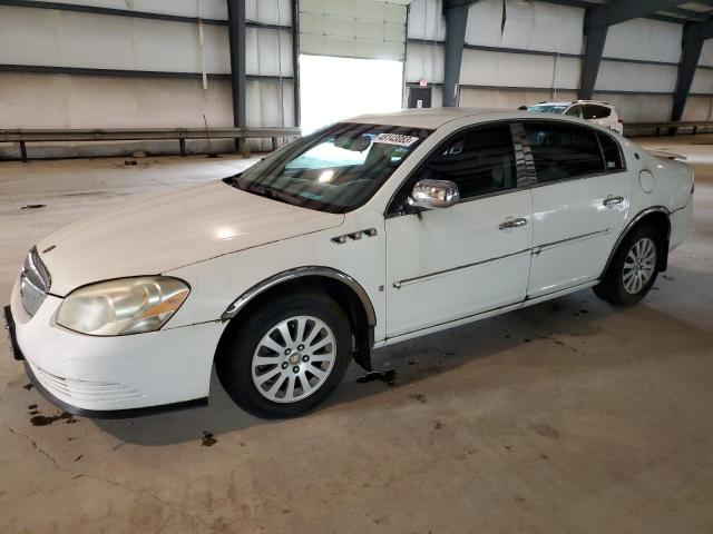 BUICK LUCERNE CX 2007 with VIN 1G4HP57267U177833 - Photo from auction