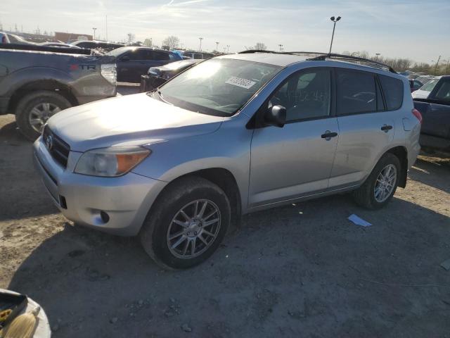 TOYOTA RAV4 2008 with VIN JTMZD33V686077260 - Photo from auction