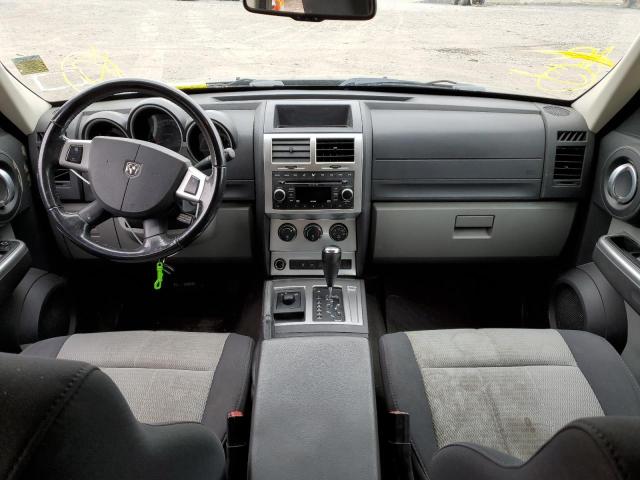 Photo 8 from auction – 2007 DODGE NITRO SLT with VIN 1D8GU58KX7W613144