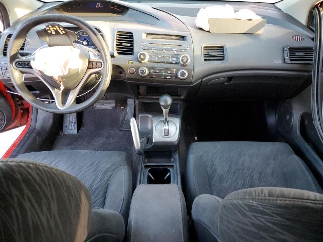 Photo 8 from auction – 2007 HONDA CIVIC EX with VIN 2HGFG12897H555566