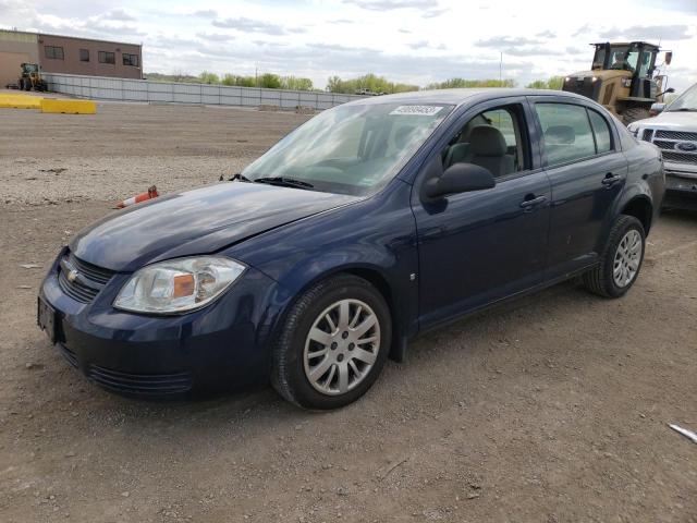 CHEVROLET COBALT LS 2010 with VIN 1G1AB5F57A7100323 - Photo from auction
