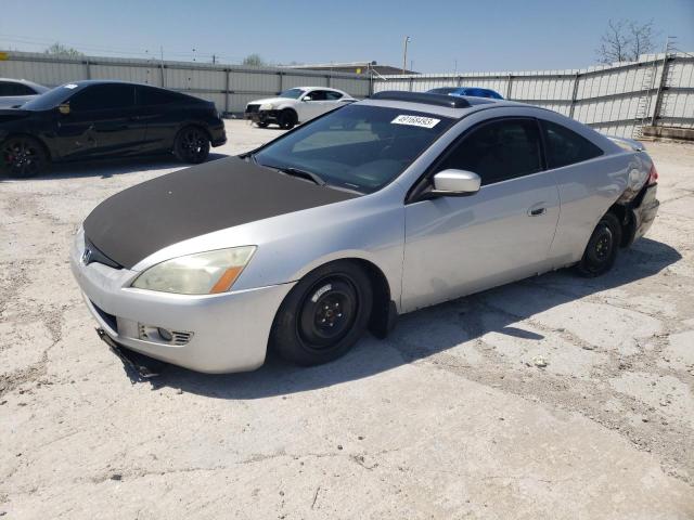 Photo 1 from auction – 2003 HONDA ACCORD EX with VIN 1HGCM81673A036724