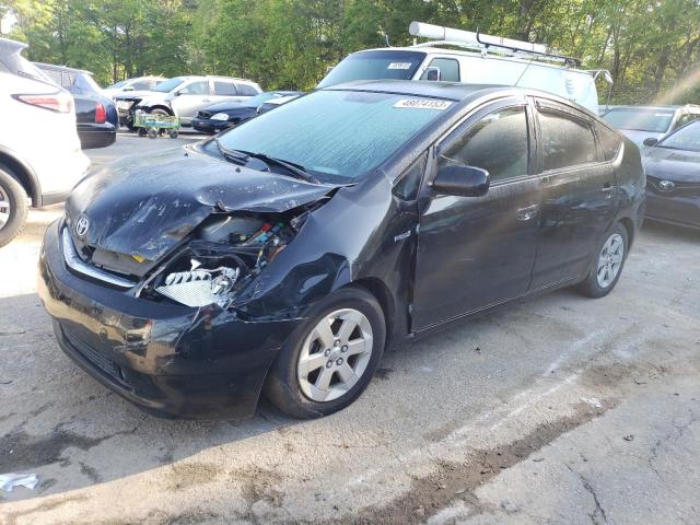 TOYOTA PRIUS 2008 with VIN JTDKB20U287788302 - Photo from auction