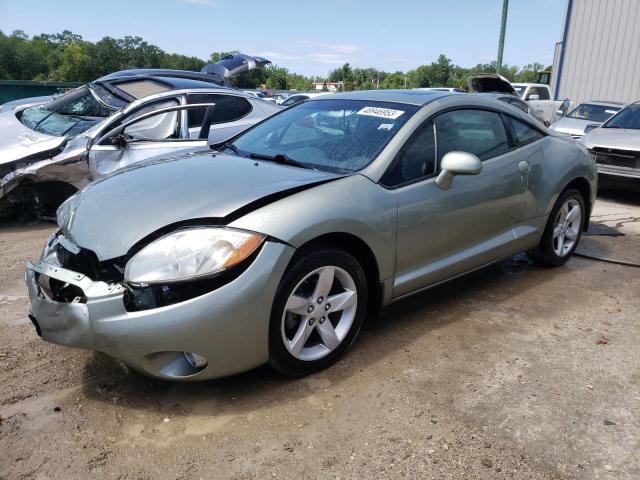MITSUBISHI ECLIPSE GS 2008 with VIN 4A3AK24F98E024690 - Photo from auction