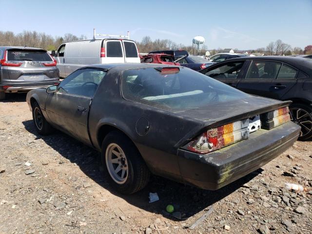Photo 2 from auction – 1986 CHEVROLET CAMARO with VIN 1G1FP87H2GN133588