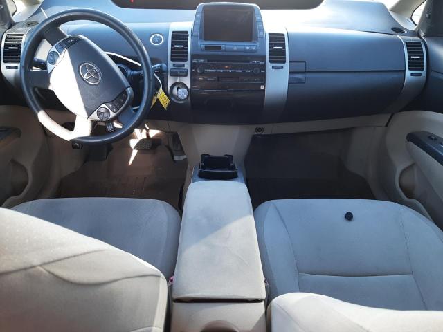 Photo 8 from auction – 2005 TOYOTA PRIUS with VIN JTDKB20U457052537