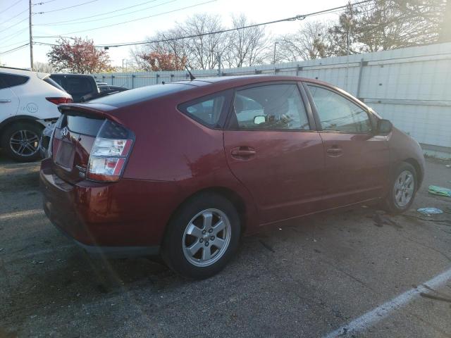Photo 3 from auction – 2005 TOYOTA PRIUS with VIN JTDKB20U857049754