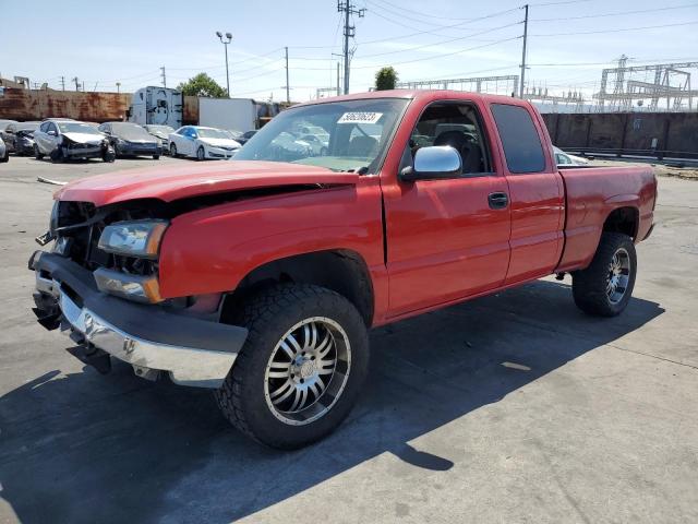 Фото 1 с аукциона – 2003 CHEVROLET SILVERADO с VIN 1GCEK19T73E184976