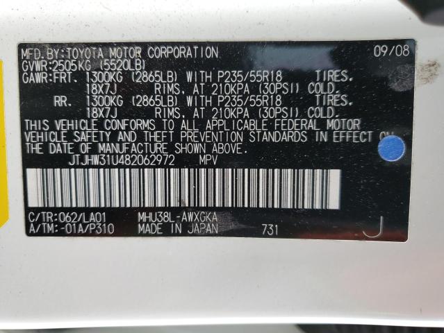 Photo 14 from auction – 2008 LEXUS RX 400H with VIN JTJHW31U482062972