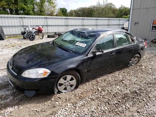 CHEVROLET IMPALA LT 2008 with VIN 2G1WT58KX81256157 - Photo from auction