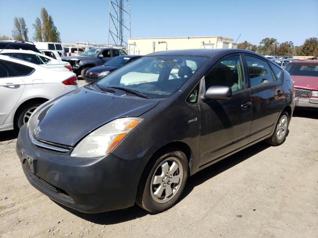 Photo 1 from auction – 2007 TOYOTA PRIUS with VIN JTDKB20U573258329