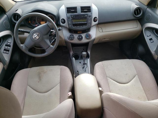 Photo 8 from auction – 2007 TOYOTA RAV4 with VIN JTMZD33V875038951