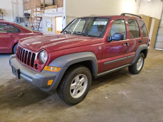 JEEP LIBERTY SP 2005 with VIN 1J4GL48K05W692438 - Photo from auction