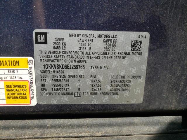Photo 14 from auction – 2014 GMC ACADIA SLT with VIN 1GKKVSKD6EJ259765