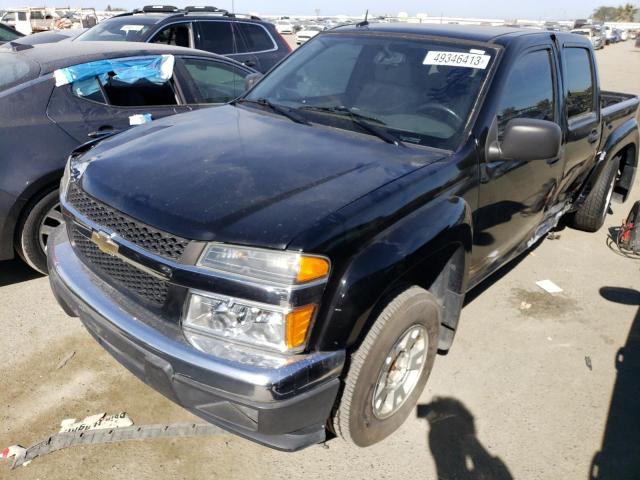 CHEVROLET COLORADO 2005 with VIN 1GCDT136958221653 - Photo from auction