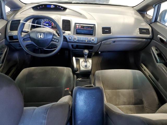 Photo 8 from auction – 2007 HONDA CIVIC LX with VIN JHMFA16587S002351