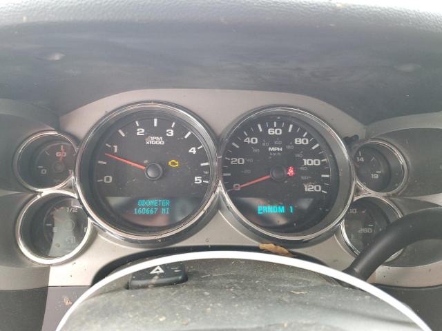 Photo 9 from auction – 2007 CHEVROLET SILVERADO with VIN 1GCHK23667F538590