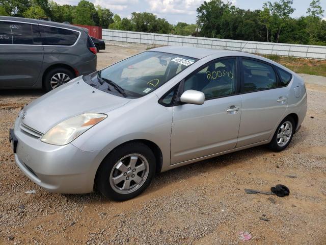 Photo 1 from auction – 2004 TOYOTA PRIUS with VIN JTDKB20U840054122