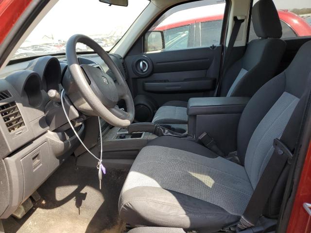 Photo 7 from auction – 2007 DODGE NITRO SXT with VIN 1D8GU28K87W504518