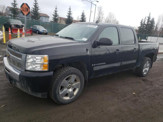 CHEVROLET SILVERADO 2009 with VIN 3GCEK23M89G168326 - Photo from auction