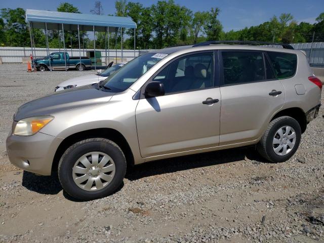 TOYOTA RAV4 2007 with VIN JTMZD33V676041731 - Photo from auction