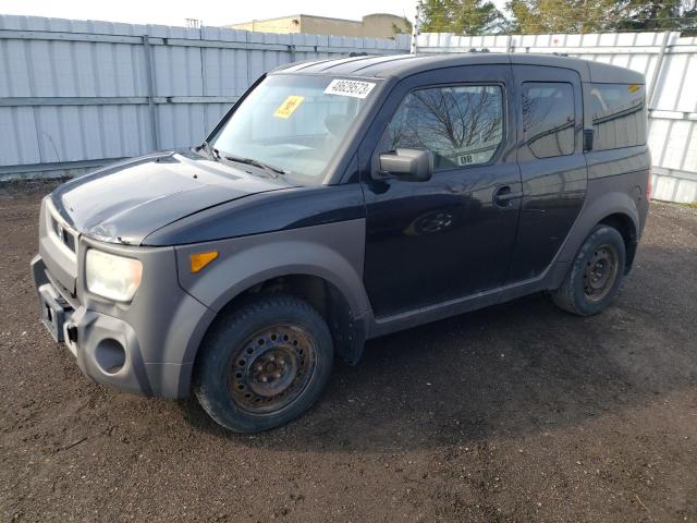 HONDA ELEMENT EX 2004 with VIN 5J6YH27544L800355 - Photo from auction