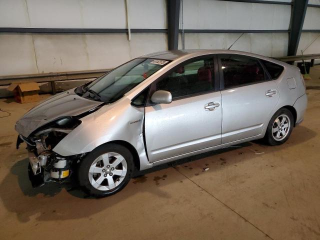 Photo 1 from auction – 2007 TOYOTA PRIUS with VIN JTDKB20U977663277