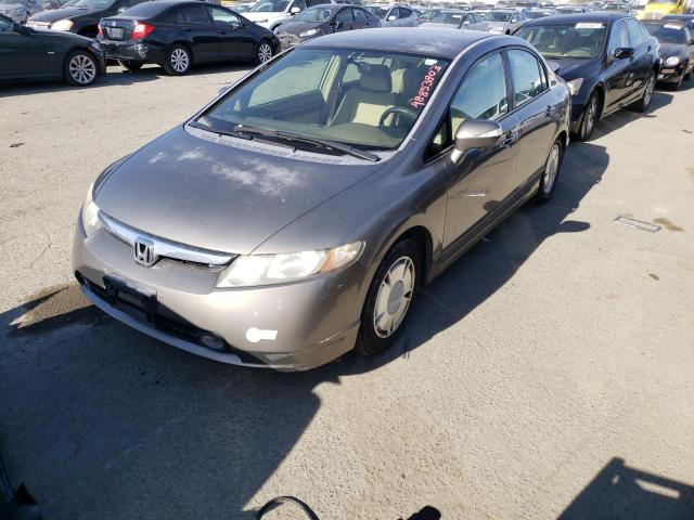 HONDA CIVIC 2006 with VIN JHMFA36256S025490 - Photo from auction
