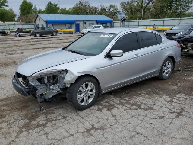 HONDA ACCORD LXP 2008 with VIN JHMCP26428C066637 - Photo from auction