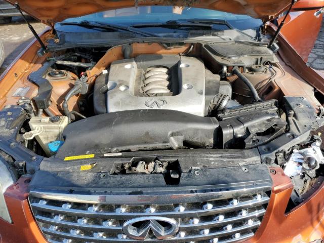 Photo 12 from auction – 2007 INFINITI FX45 with VIN JNRBS08W47X400267