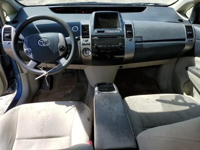 Photo 8 from auction – 2008 TOYOTA PRIUS with VIN JTDKB20U887798994
