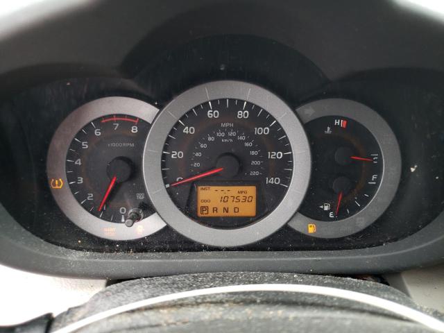 Photo 9 from auction – 2011 TOYOTA RAV4 LIMIT with VIN 2T3DF4DV7BW152420
