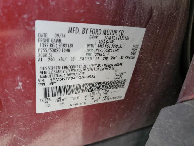 Photo 14 from auction – 2015 FORD EXPLORER L with VIN 1FM5K7F84FGA89542