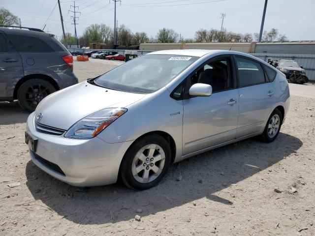 TOYOTA PRIUS 2006 with VIN JTDKB20U963201842 - Photo from auction