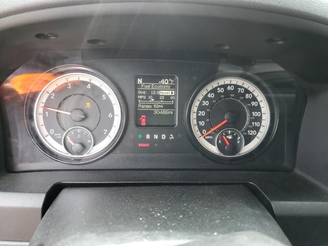Photo 9 from auction – 2019 RAM 1500 CLASS with VIN 1C6RR7TT1KS662535