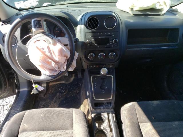 Photo 8 from auction – 2014 JEEP PATRIOT with VIN 1C4NJPAB1ED869704