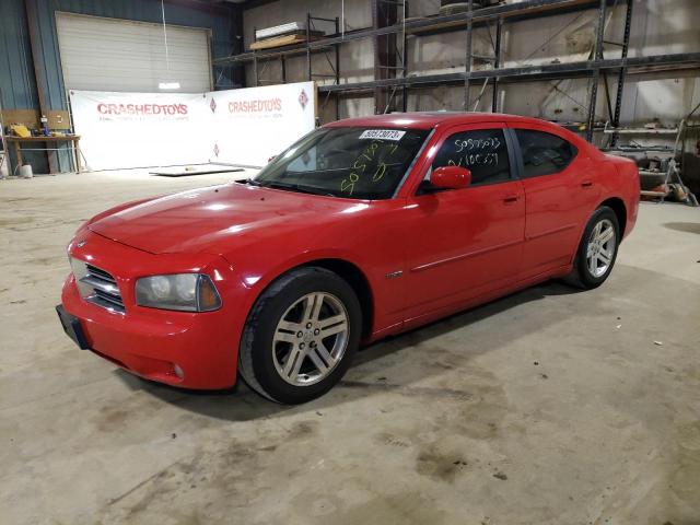Photo 1 from auction – 2007 DODGE CHARGER R/ with VIN 2B3KA53H67H614109