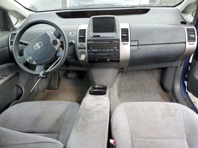 Photo 8 from auction – 2007 TOYOTA PRIUS with VIN JTDKB20U877610893